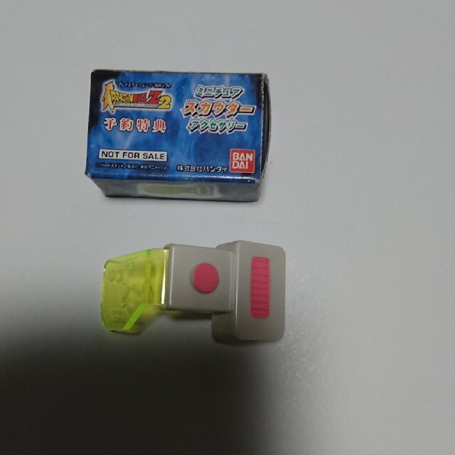 ドラゴンボール - ミニチュアスカウター アクセサリー ドラゴンボール