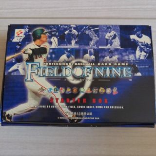 KONAMI - フィールドオブナインの通販 by りゅう's shop｜コナミならラクマ