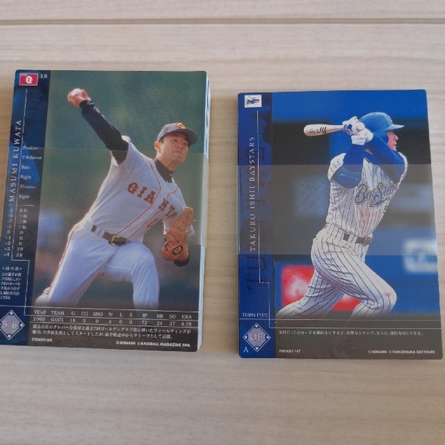 KONAMI - フィールドオブナインの通販 by りゅう's shop｜コナミならラクマ