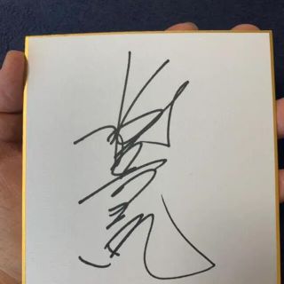 1195524201.jpg?1618607074