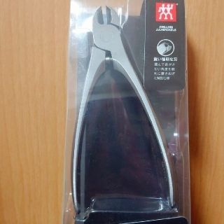 Zwilling J.A. Henckels（ネイルケア）のフリマアイテム一覧