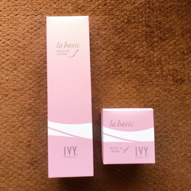 ☆ナリス化粧品 レジュアーナ クリームインミルク(濃厚乳液)80ml×2本