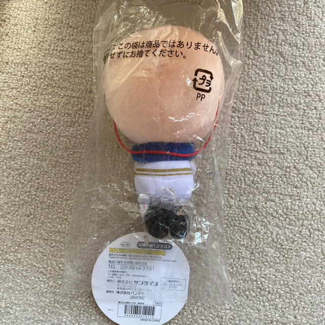 刀剣乱舞 亀甲貞宗 すわらせ隊ぬいぐるみの通販 by Y・G・S｜ラクマ