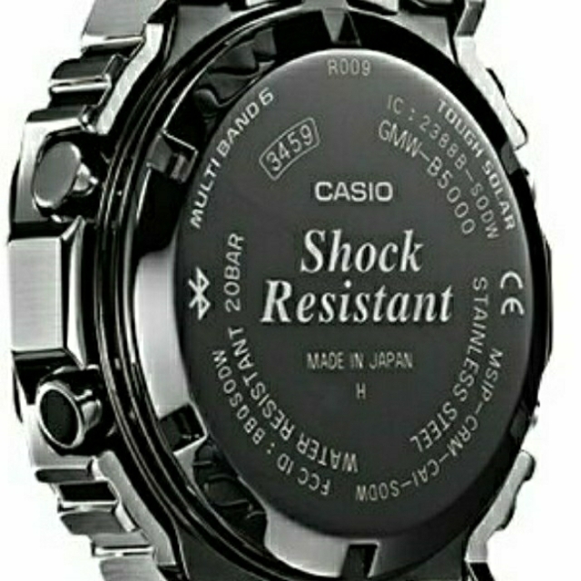 G-SHOCK - G-SHOCK フルメタル シルバー 木村拓哉 GMW-B5000D-1JFの