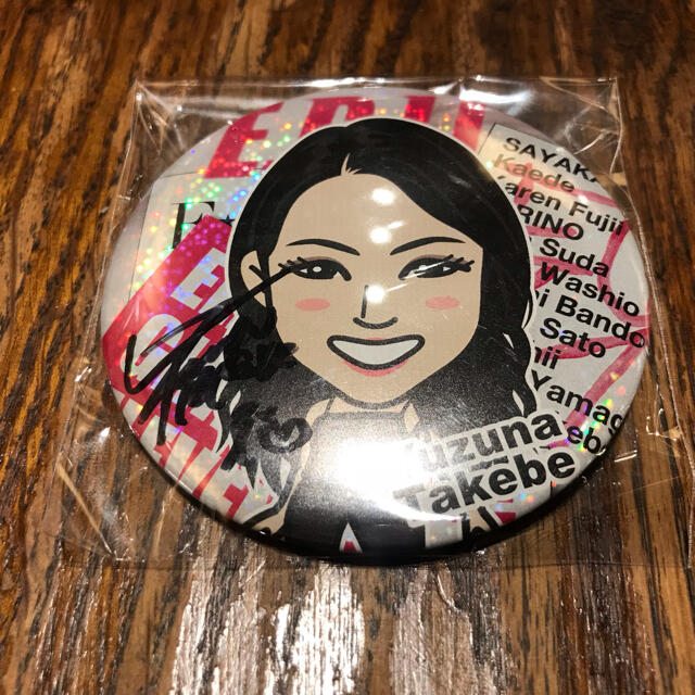 NCT DREAM u ジェミン アクスタ トレカ resonance 【公式通販】