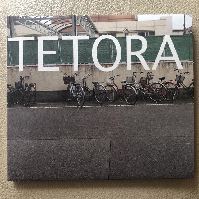 TETORA 教室の一角より CDアルバムの通販 by M@プロフィール必読お願い