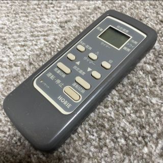 エアコン用リモコン ホリエ horie リモコン R-203fの通販 by shop｜ラクマ