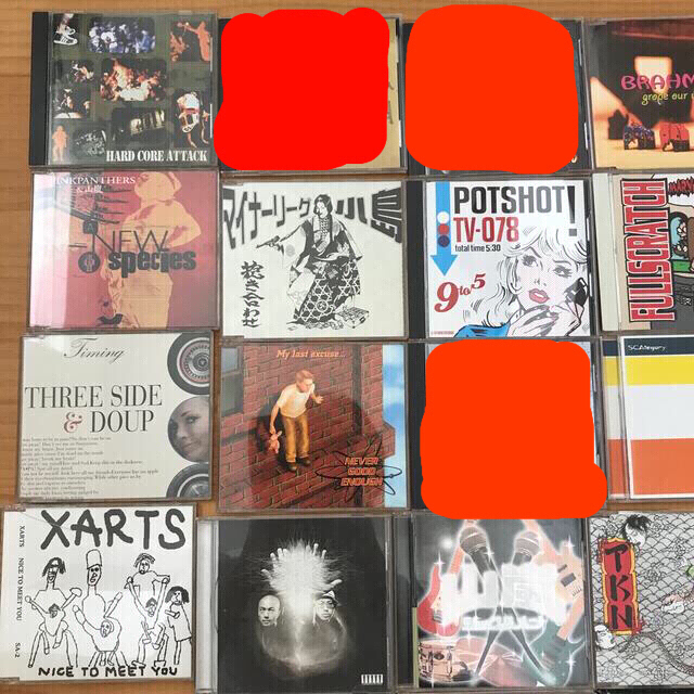 90年代〜00年代インディーズバンド等 CD 各種 バラ売り可の通販 by