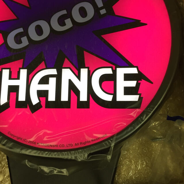 非売品 ジャグラー電子ポップ 新品未使用 GoGoランプ 北電子の通販 by