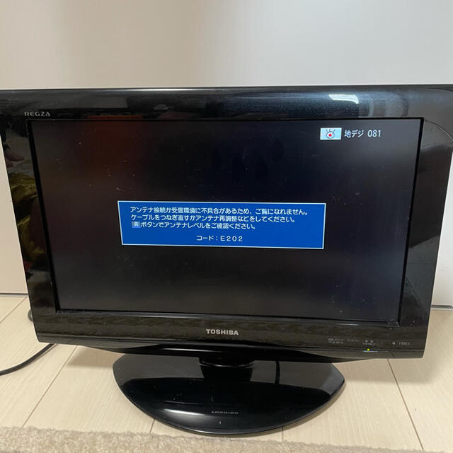 東芝 - 東芝 REGZA 19インチ 19RE2 液晶テレビ HDMIでモニターにもの