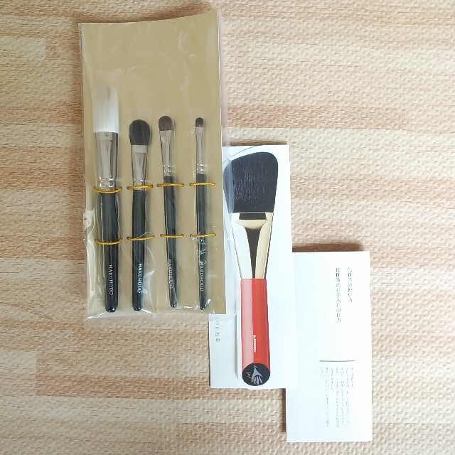 白鳳堂 - 白鳳堂 HAKUHODO ブラシセット 四本 4本の通販 by べあちゃん
