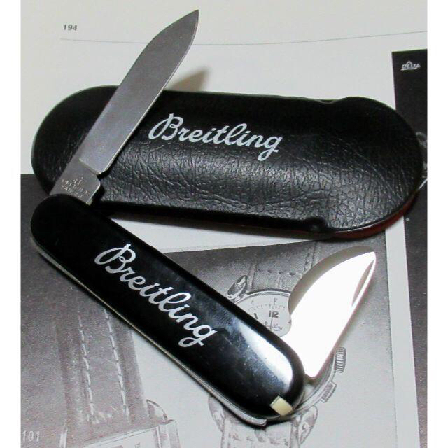 BREITLING - Breitling オープナーナイフ スイス・Victorinox社製の