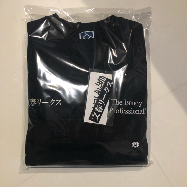 ennoy スタイリスト私物 文春リークス スウェット M