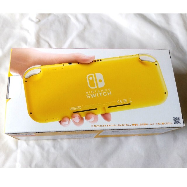 Nintendo switch Lite イエロー 未使用品