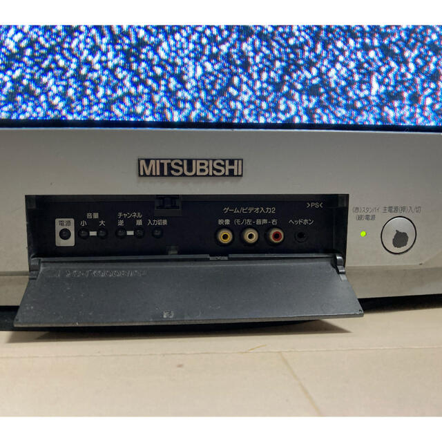 三菱電機 - テレビ ブラウン管 25型 25インチ 三菱 25C-SA11