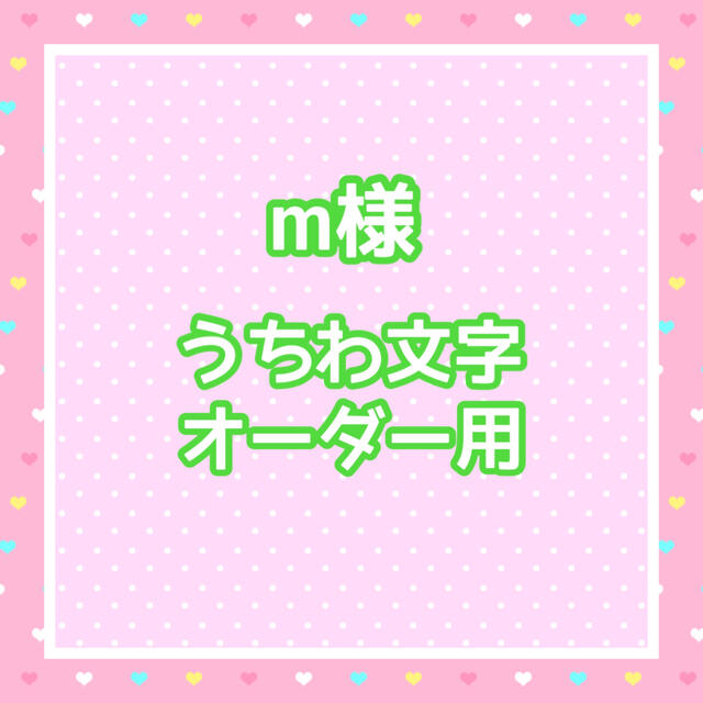 SEVENTEEN セブチ サノク トレカ AnOde Fear 激レアの通販｜www