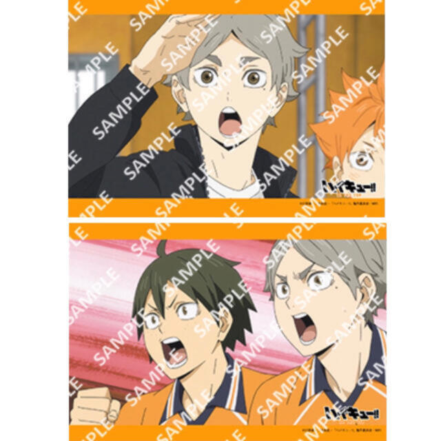 ☆ 特別限定セット ☆ ハイキュー 公式 場面写真 菅原孝支 セット①の