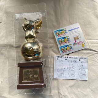 1234403700.jpg?1622071789