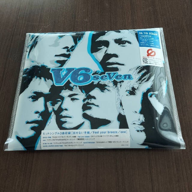 V6 - V6 seVen 初回限定盤の通販 by 断捨離中｜ブイシックスならラクマ