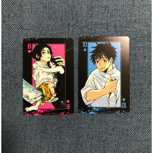 集英社 - 呪術廻戦 トランプ 乙骨憂太 2枚セットの通販 by YAEe's shop