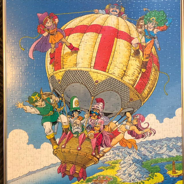 SQUARE ENIX - レトロ☆ドラゴンクエストⅣ☆ドラクエ4