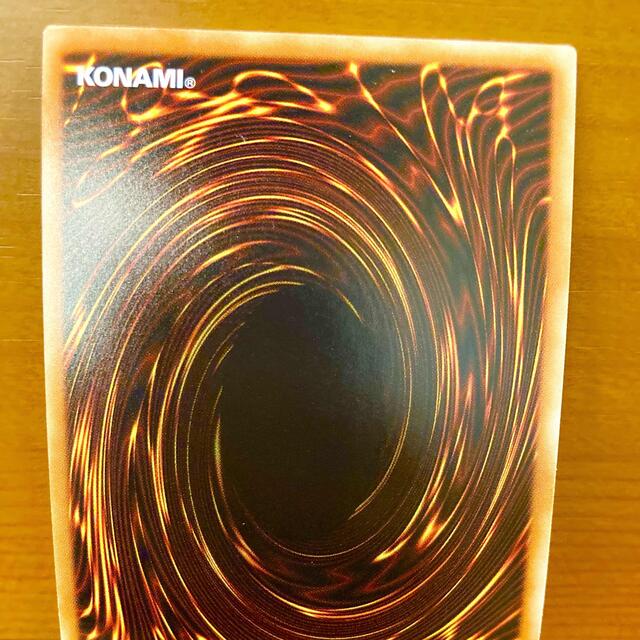 遊戯王 - サイクロン 遊戯王カード ノマパラ 希少の通販 by たこ's