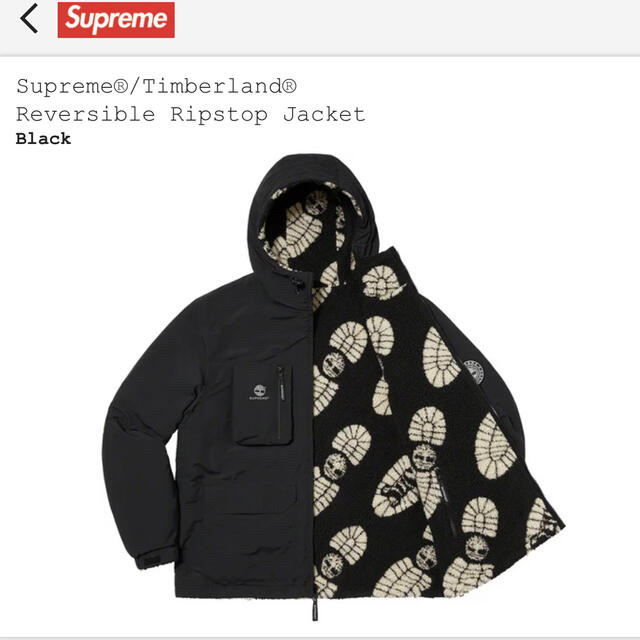 Supreme - Supreme x Timberland® Jacket XLの通販 by SHOP