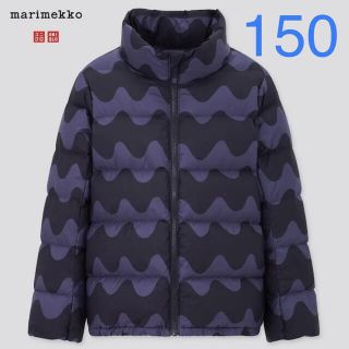 marimekko（ダウンジャケット）のフリマアイテム一覧