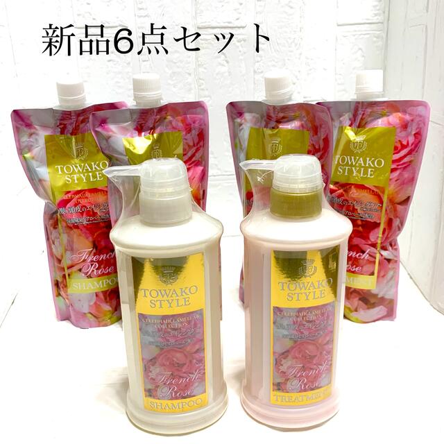 FTC - 【新品】FTCセレブヘア ラメラシャンプー &トリートメント&詰替