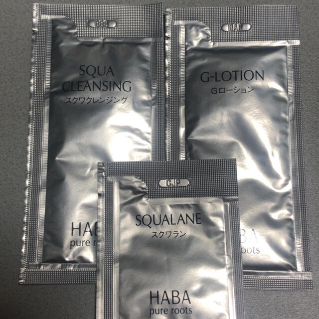 HABA - HABA サンプルセットの通販 by shop｜ハバならラクマ