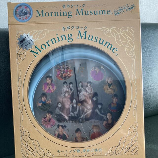 音声クロック モーニング娘。壁掛け時計の通販 by 島田shop｜ラクマ
