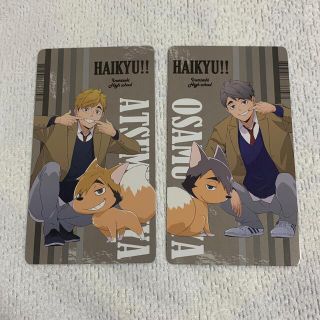 1400908118.jpg?1637155999