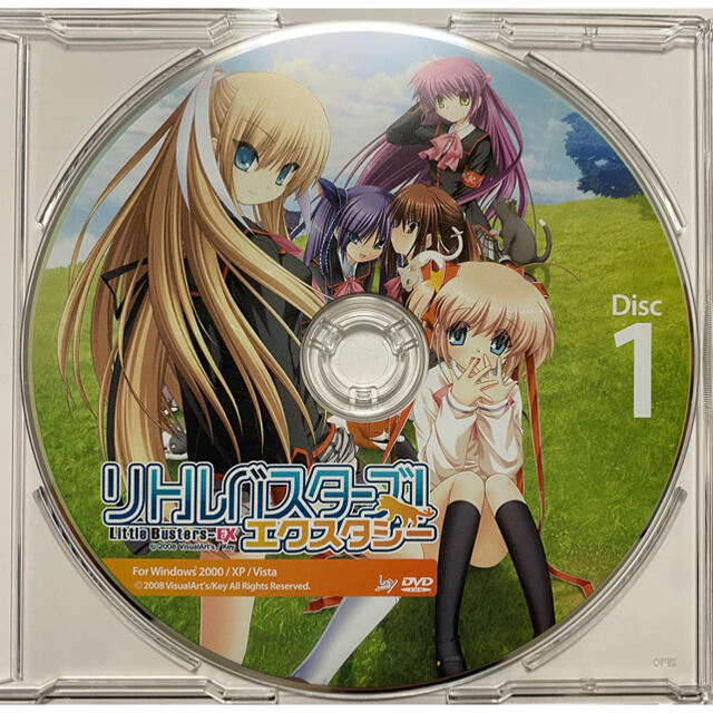 リトルバスターズ！ エクスタシー 初回限定版の通販 by とかちえ's