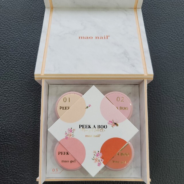 マオジェル マオジェル ピカブー 4色セット MAOジェル maonail Peek A