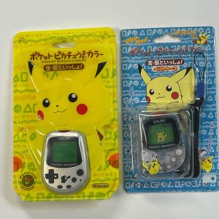 任天堂 - ポケット ピカチュウ カラー 金 銀といっしょ 専用ベルト