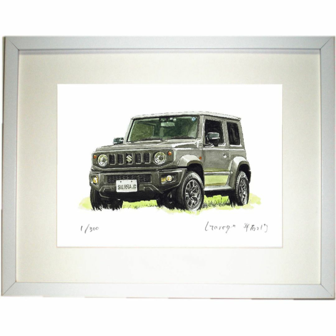 スズキ - NC-830スズキジムニーシェラJc限定版画サイン額装作家平右ヱ