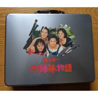 1376904978.jpg?1634984279