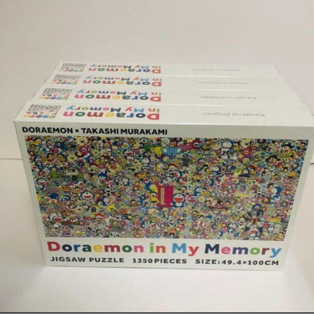 ジグソーパズル ドラえもん Doraemon in My Memory パズル 村上隆