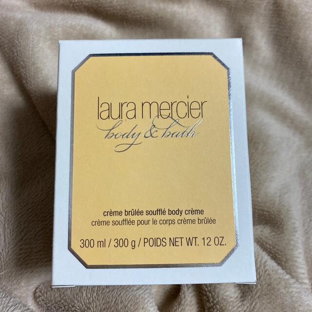 laura mercier - ローラメルシエ ボディークリーム クレームブリュレの