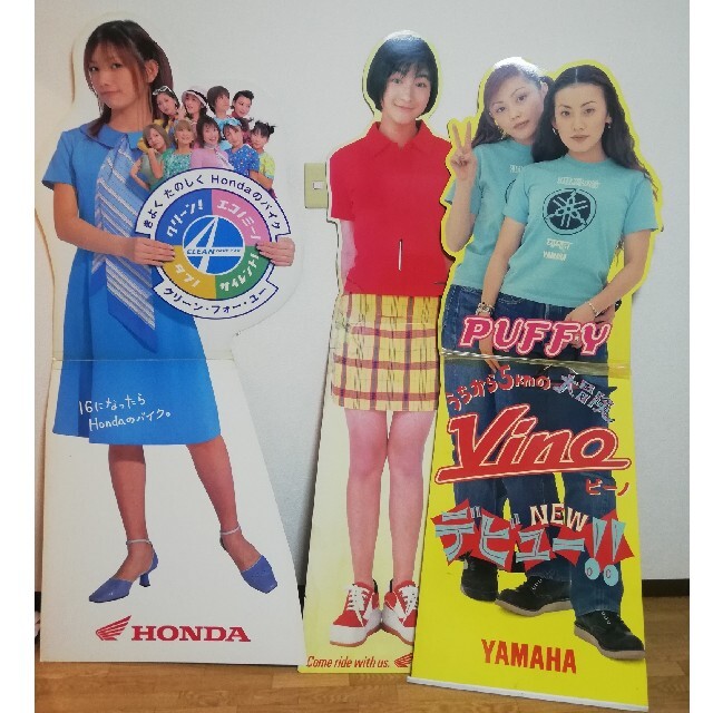 超希少 等身大パネル PUFFY パフィー HONDA Vino ビーノ 美品の通販 by