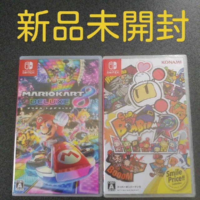 Nintendo Switch - マリオカート8 デラックス + スーパーボンバーマン