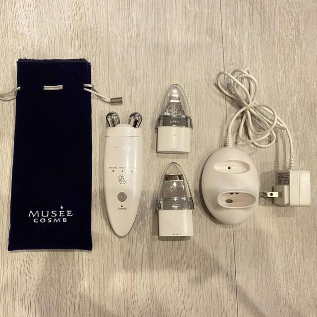 YA-MAN - ミュゼ×ヤーマン 美顔器 MCダブルピーリングプロ リフトケア