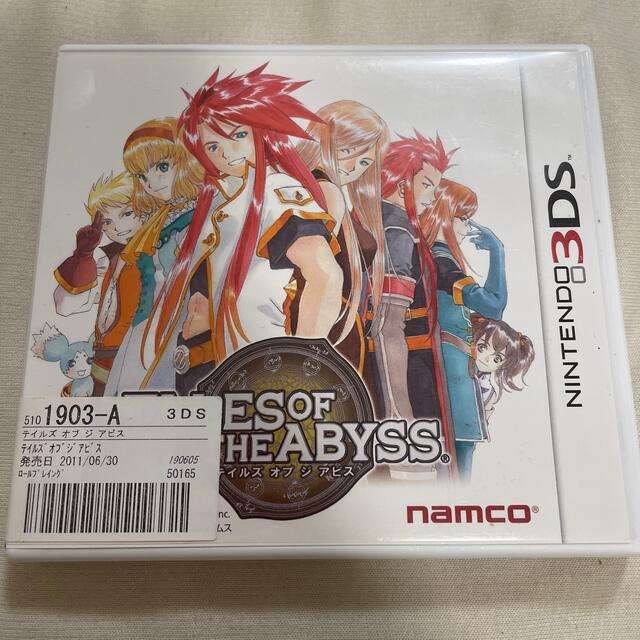 ニンテンドー3DS - テイルズ オブ ジ アビス 3DSの通販 by ちいよし's