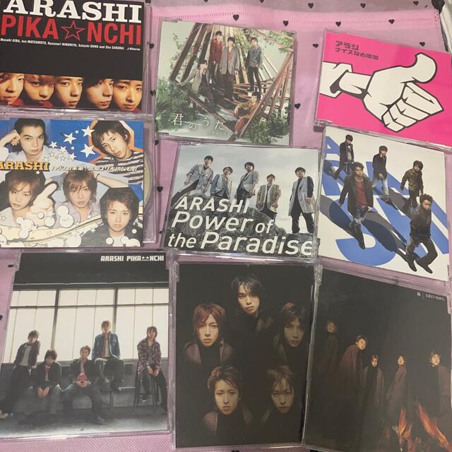 嵐 - 嵐 シークレットトーク CD 9枚セット ARASHIの通販 by rin
