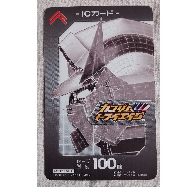 ガンダムトライエイジ ICカードの通販 by TERU's shop｜ラクマ