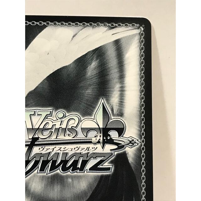 ヴァイスシュヴァルツ - ヴァイスシュヴァルツ「ホロライブSSPサイン