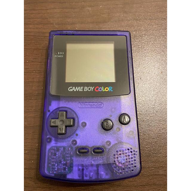 ゲームボーイ - ゲームボーイカラー 限定色ミッドナイトパープルの通販