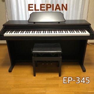 Columbia - 電子ピアノ エレピアンの通販 by Chiyo's shop｜コロンビア