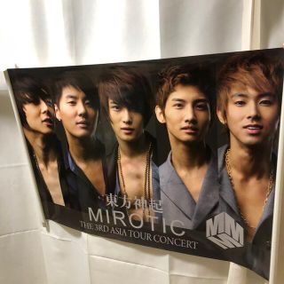 東方神起 - 東方神起 MIROTIC 呪文 ポスターの通販 by ぐぐ's shop