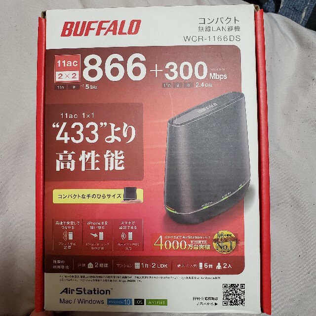 Buffalo - はのりこさん専用 BUFFALO WCR-1166DSの通販 by のり's shop